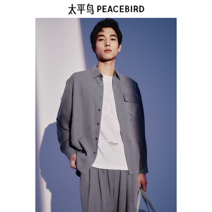 天丝暗纹外穿式 新款 B1CHE2124 衬衫 太平鸟男装