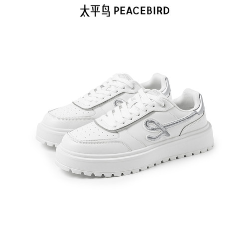 【商场同款】太平鸟男装 男士休闲鞋舒适潮流男士鞋 B1ZDF3147