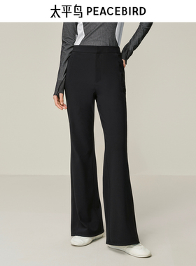【AIRxPEACE】太平鸟 时尚休闲裤25冬季新款修身运动裤 B2GMF413A