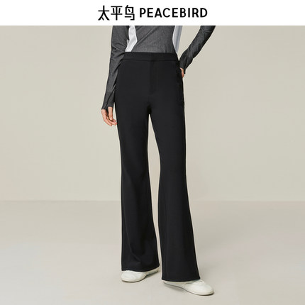 【AIRxPEACE】太平鸟 时尚休闲裤25冬季新款修身运动裤 B2GMF413A