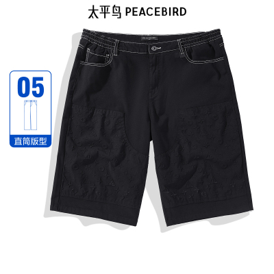 太平鸟男装时尚印花牛仔短裤新款裤子B1HBE2347