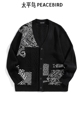 太平鸟男装 休闲毛衣潮流拼接腰果花毛衫 B2EAF1126