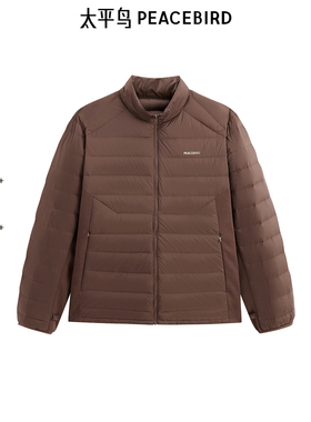 【商场同款】太平鸟男装羽绒服冬季印花轻薄羽绒潮 B2ACE440E