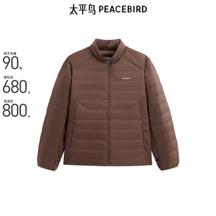 印花轻薄羽绒潮 羽绒服冬季 太平鸟男装 B2ACE440E 商场同款