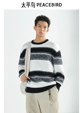 【商场同款】太平鸟男装 潮流黑白撞色条纹针织衫毛衣男B2EBE4430