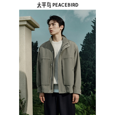 【商场同款】太平鸟男装 2025年春季立领外套夹克男B1BCF1204