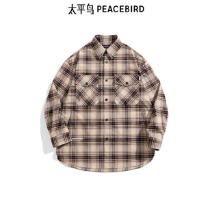 格子衬衫 太平鸟男装 男潮流休闲格纹衬衣B2CHE4261 商场同款