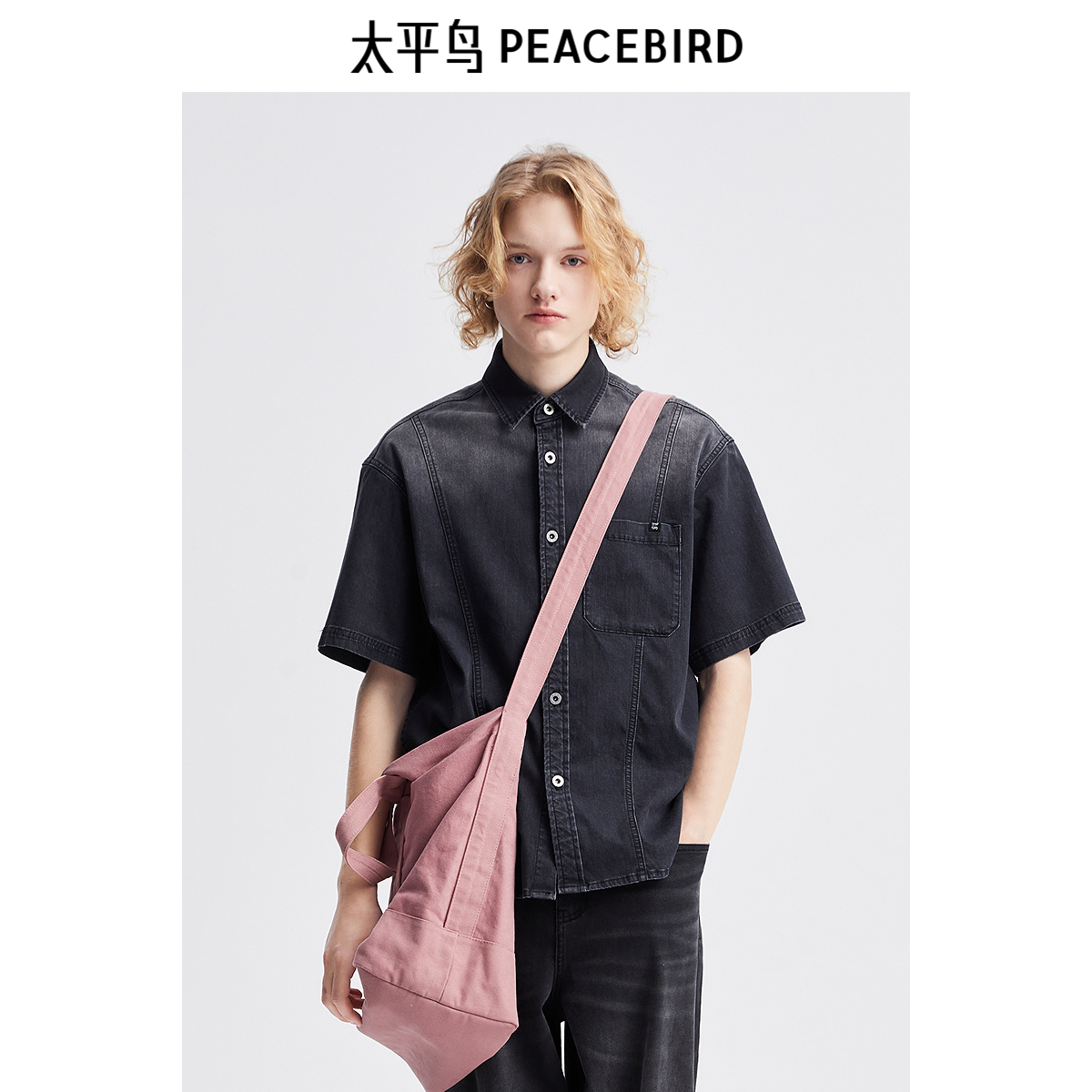 太平鸟男装衬衫新款水洗渐变潮牌牛仔 B1CJE2169
