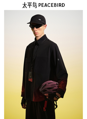 太平鸟男装 休闲衬衫阔版男士外穿式衬衫 B2CHF1311