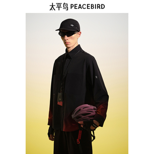 太平鸟男装 休闲衬衫阔版男士外穿式衬衫 B2CHF1311