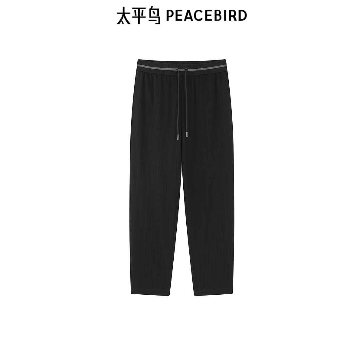 【商场同款】太平鸟男