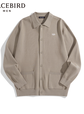 【断码钜惠】太平鸟男装毛开衫春潮牌男士开衫 B1EAE1318