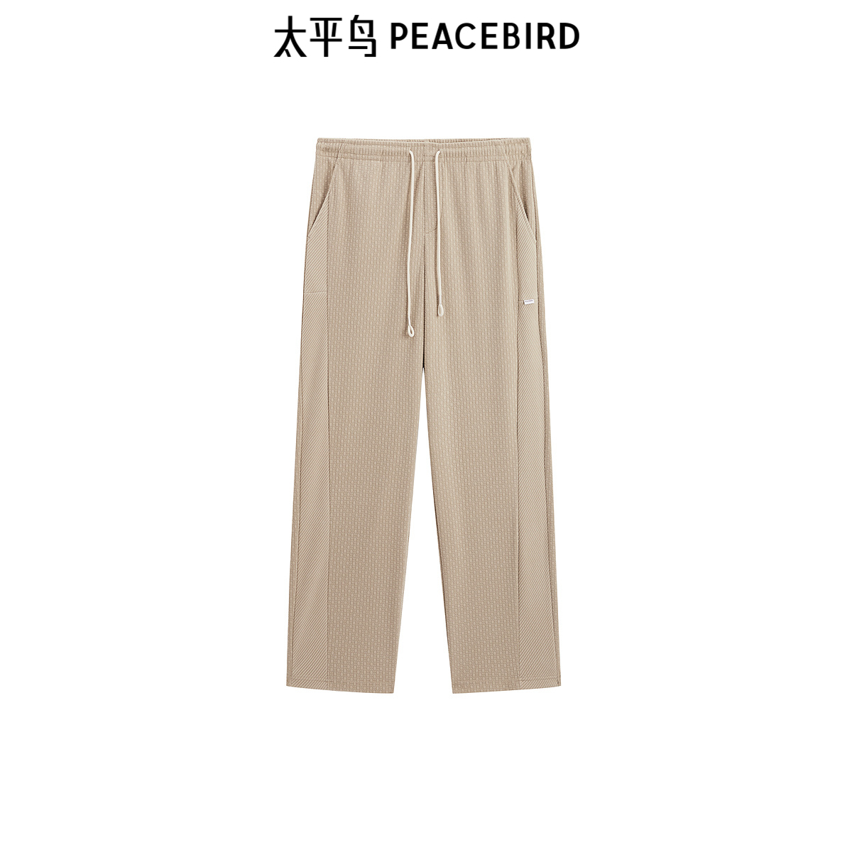 【商场同款】太平鸟男装2024冬休闲裤时尚裤子B1GME4331