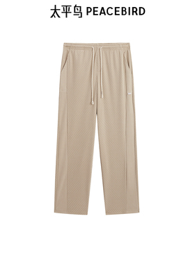 【商场同款】太平鸟男装2024冬休闲裤时尚裤子B1GME4331