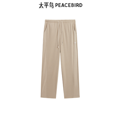 【商场同款】太平鸟男装2024冬休闲裤时尚裤子B1GME4331