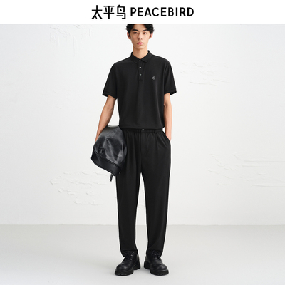 太平鸟男装肌理感休闲裤夏季锥形裤潮B1GGE2115