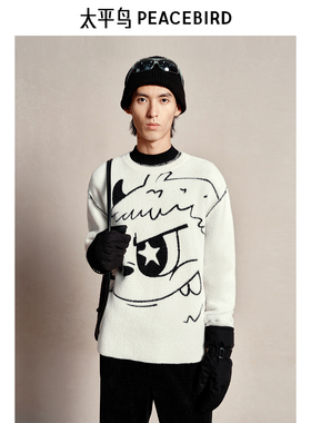 【商场同款】太平鸟男装 2024年冬季圆领针织衫毛衣B1EBE4453
