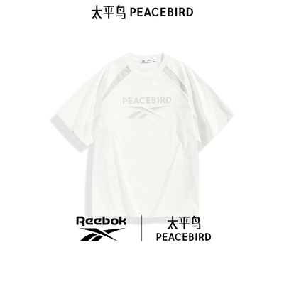 reebook联名太平鸟男装T恤25春夏宽松短袖 B2CNF1303