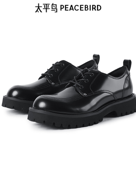 太平鸟男装 经典时尚男士皮鞋男士休闲鞋 B1ZAF1E19