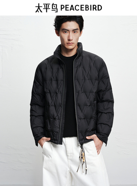 【商场同款】太平鸟男装压胶轻薄羽绒服新款白鸭绒外套B1ACF4456