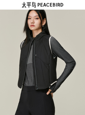 【AIRxPEACE】太平鸟休闲撞色马甲时尚字母印花背心外套B2AGF412W