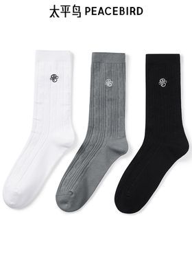 【商场同款】太平鸟男装 时尚男士短袜撞色刺绣男士袜子B1YGF1257