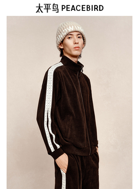 【商场同款】太平鸟男装 潮流撞色灯芯绒棕色开衫卫衣男B1CRE4325