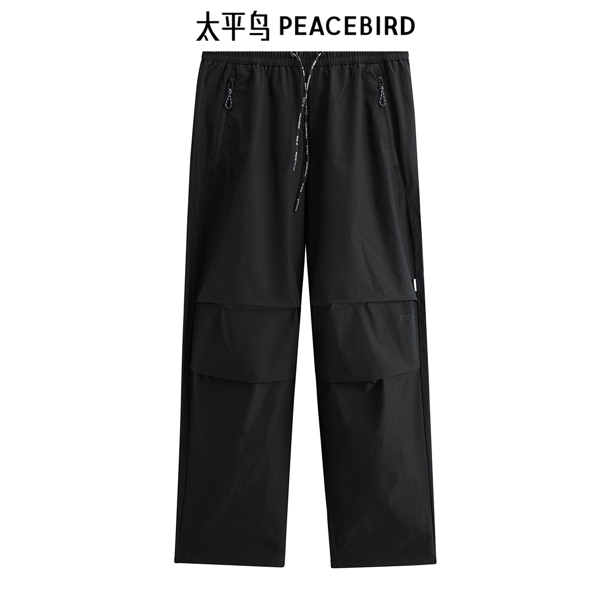 【商场同款】太平鸟男装休闲裤B2GBE3968