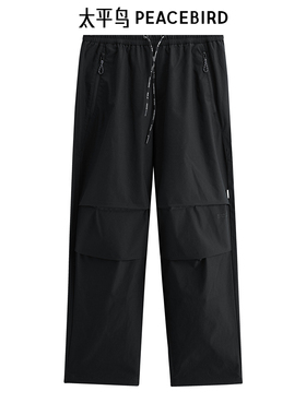 太平鸟男装休闲裤B2GBE3968