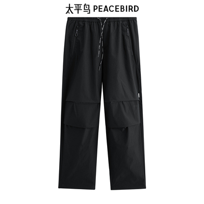 太平鸟男装休闲裤B2GBE3968