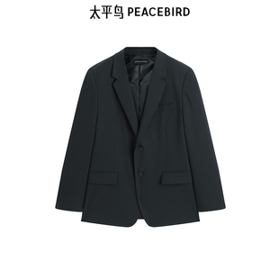 太平鸟男装西服25春季绵羊毛通勤西装外套 B1BAF1E05