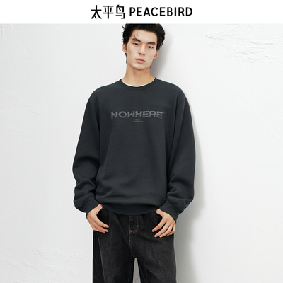 【商场同款】太平鸟男装圆领刺绣卫衣冬新款宽松上衣潮B2CRF4277