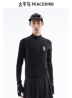 太平鸟男装长袖印花图案T恤可拉链设计正品B2CPE2A10