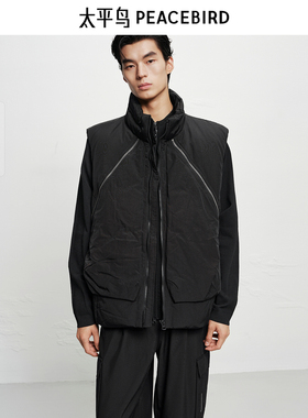 【商场同款】太平鸟男装立领羽绒马甲25冬新款潮流外套B2AGF4D05