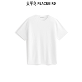 商场同款 时尚 太平鸟男装 满版 提花圆领T恤春新款 短袖 B1EEF1427