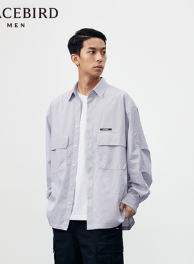 【断码钜惠】太平鸟男装外穿式衬衫春季休闲衬衫 B2CHE1347