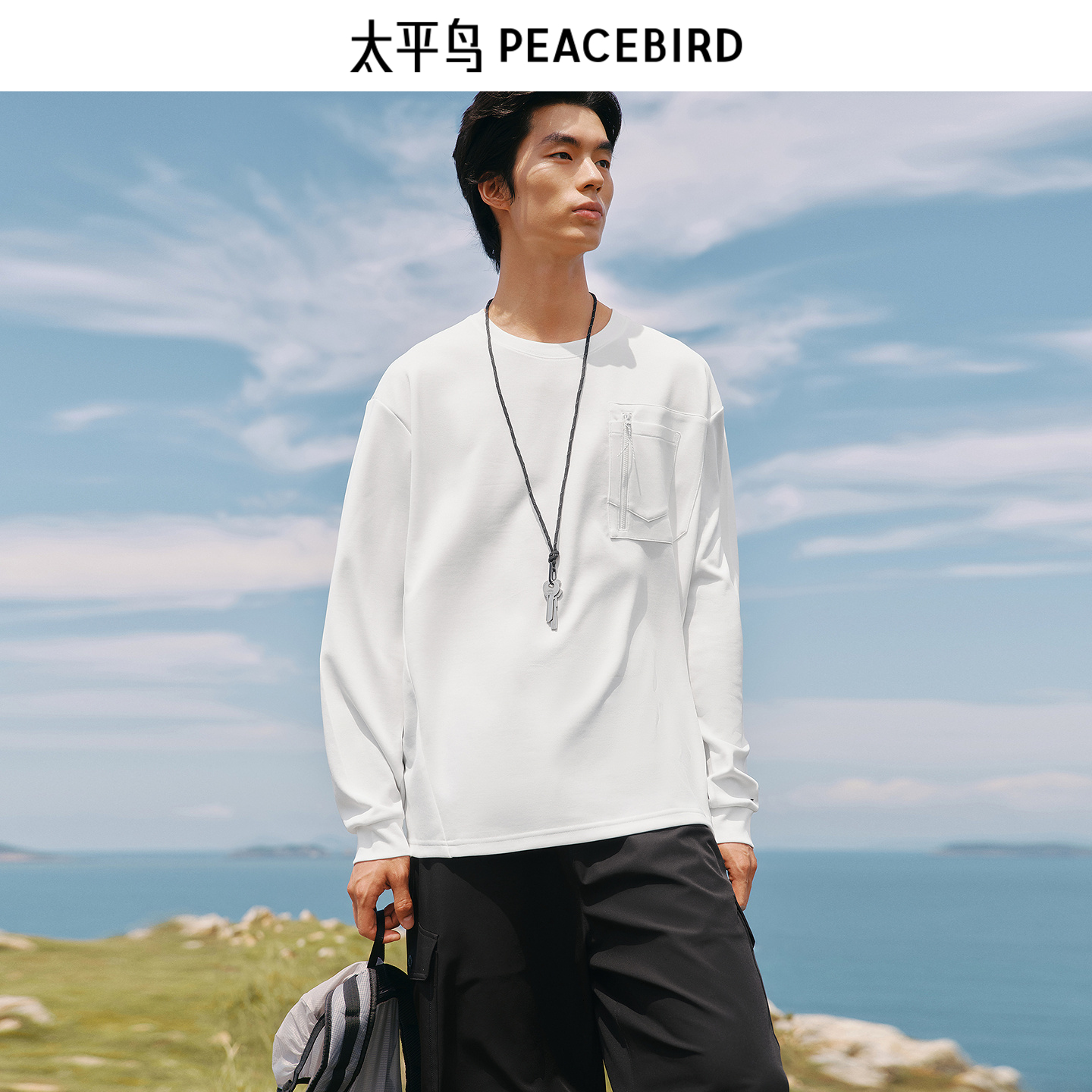 [商场同款]太平鸟男装休闲T恤纯