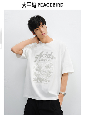 太平鸟男装 夏季白色刺绣印花短袖T恤男潮B2CNF2515