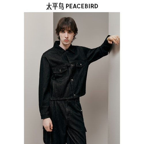 【商场同款】太平鸟男装 Juan alazar联名合作系列男B1BJE4C09