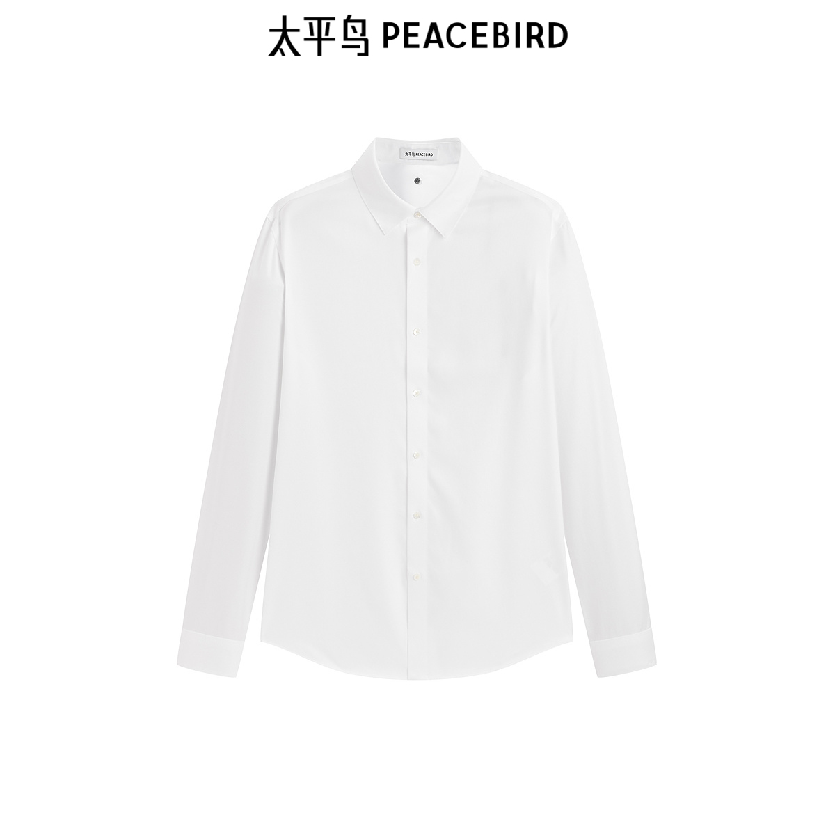【商场同款】太平鸟男装 休闲衬衫全棉免烫衬衫男士衬衫B1CAF1E10