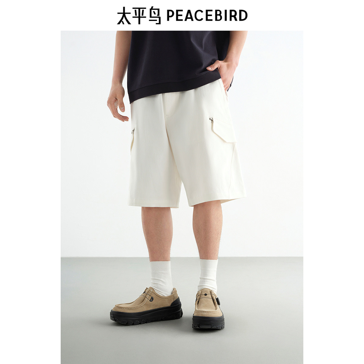 太平鸟男装休闲裤25夏季新工装中短裤直筒百搭宽松户外五分裤潮