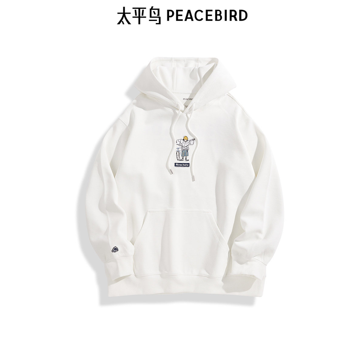 【商场同款】太平鸟男装休闲卫衣24冬新款撞色刺绣卫衣B2CRE4271