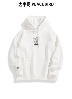 【商场同款】太平鸟男装休闲卫衣24冬新款撞色刺绣卫衣B2CRE4271
