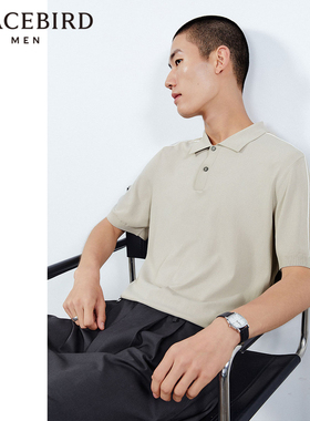 太平鸟男装 夏季针织polo衫男B1EED2426