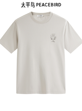 太平鸟男装休闲T恤季重磅印花T恤 B1CNE2104
