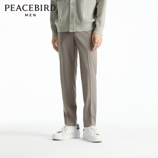 西裤 太平鸟男装 男商务修身 裤 B1GAD3X02 羊毛西装