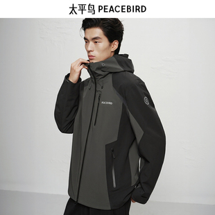 【商场同款】太平鸟男装 潮流宽松工装户外连帽夹克外套B2BCF4220