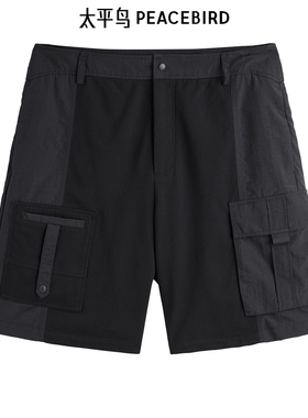 【断码钜惠】太平鸟男装潮酷工装风异材质拼接休闲短裤B2GCE2Z14