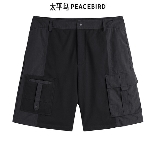 【断码钜惠】太平鸟男装潮酷工装风异材质拼接休闲短裤B2GCE2Z14
