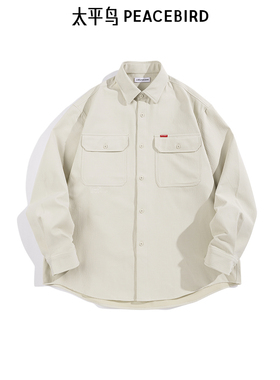【商场同款】太平鸟男装 休闲衬衫肌理舒适竹纤维衬衫 B2CHF1114